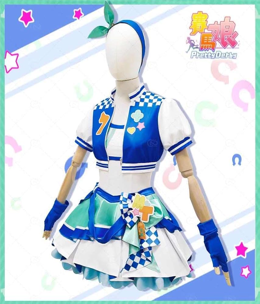 ウマ娘 マチカネタンホイザ コスプレ衣装＋ウィッグ Amazon.co.jp: [UpcoT] ウマ娘 プリティーダービー マチカネ